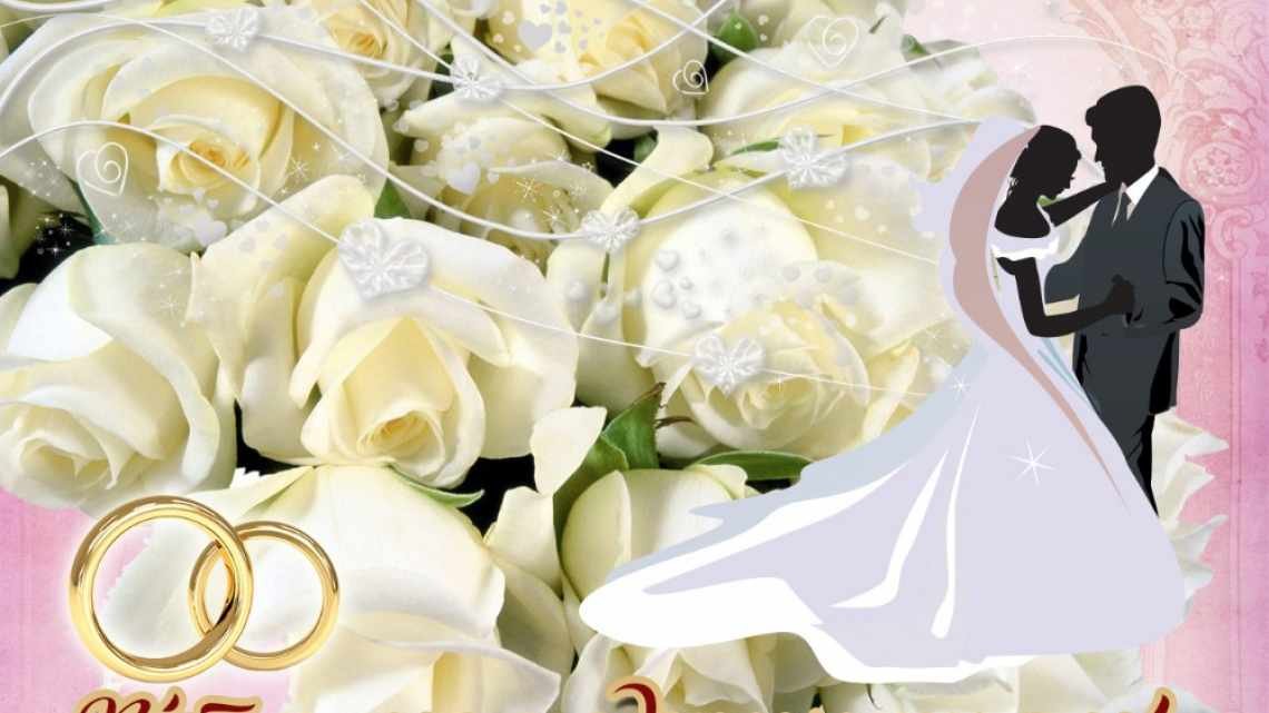 картинки с годовщиной свадьбы 28 лет