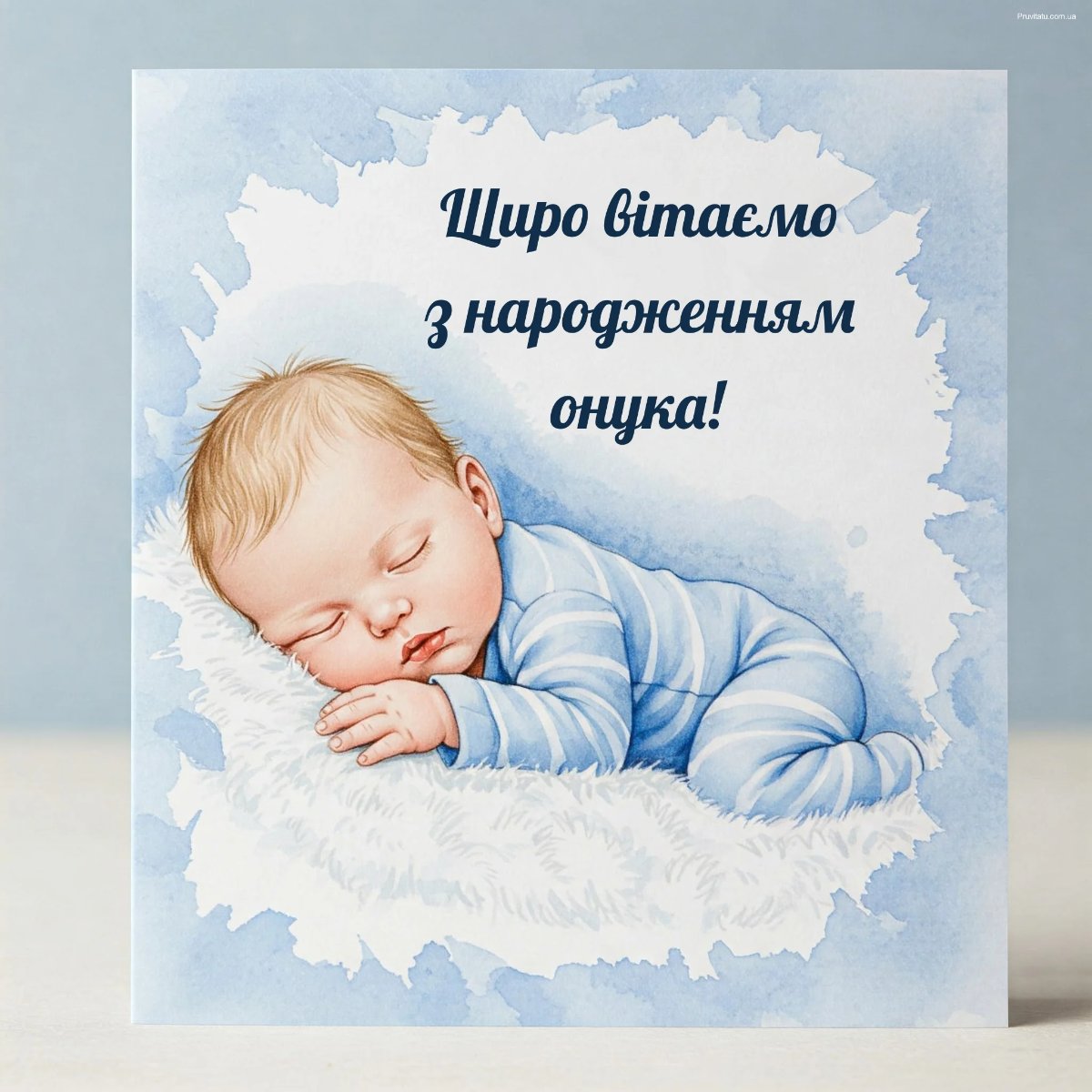 привітання для бабусі з днем народження онука