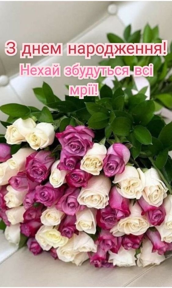 с днем рождения коллеге своими словами